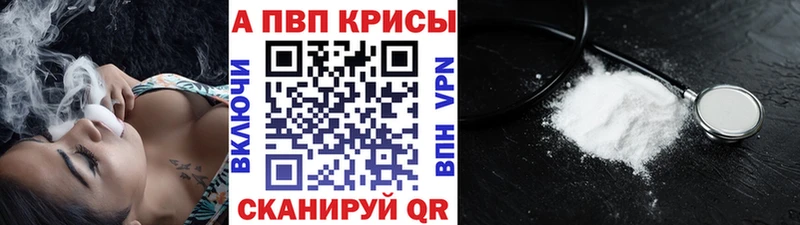 Alfa_PVP крисы CK  OMG как зайти  Валдай 