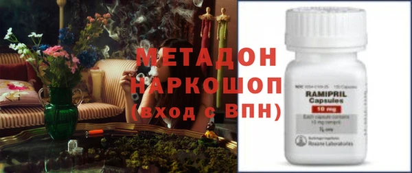 стафф Алексин