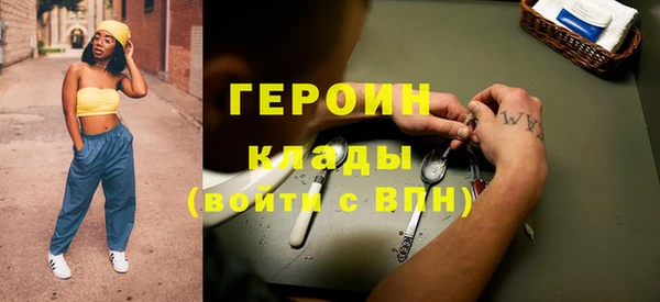 jwh Аркадак