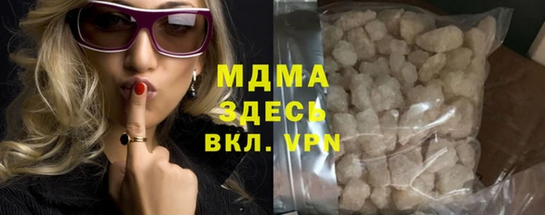jwh Аркадак