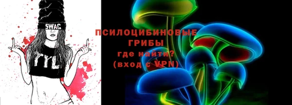 jwh Аркадак