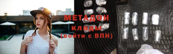jwh Аркадак