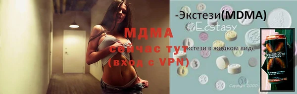 spice Алзамай