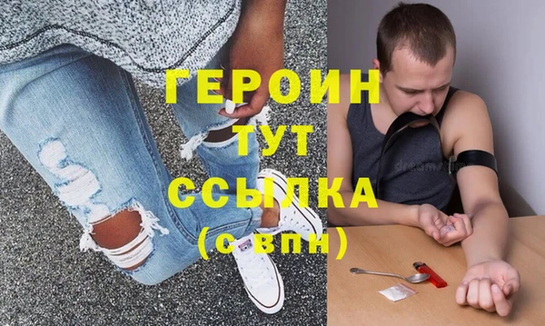 стафф Алексин
