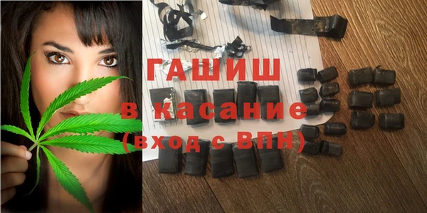 jwh Аркадак