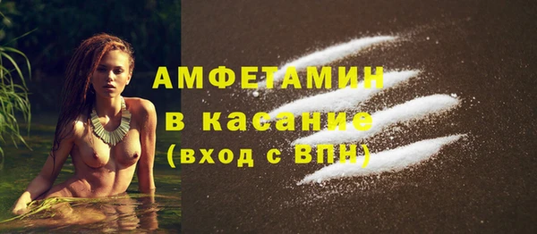 хмурый Алексеевка