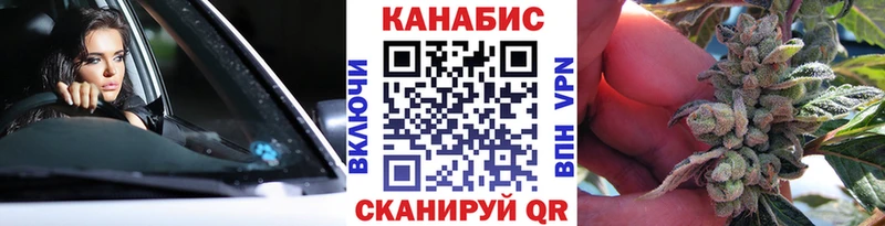 Шишки марихуана MAZAR Валдай